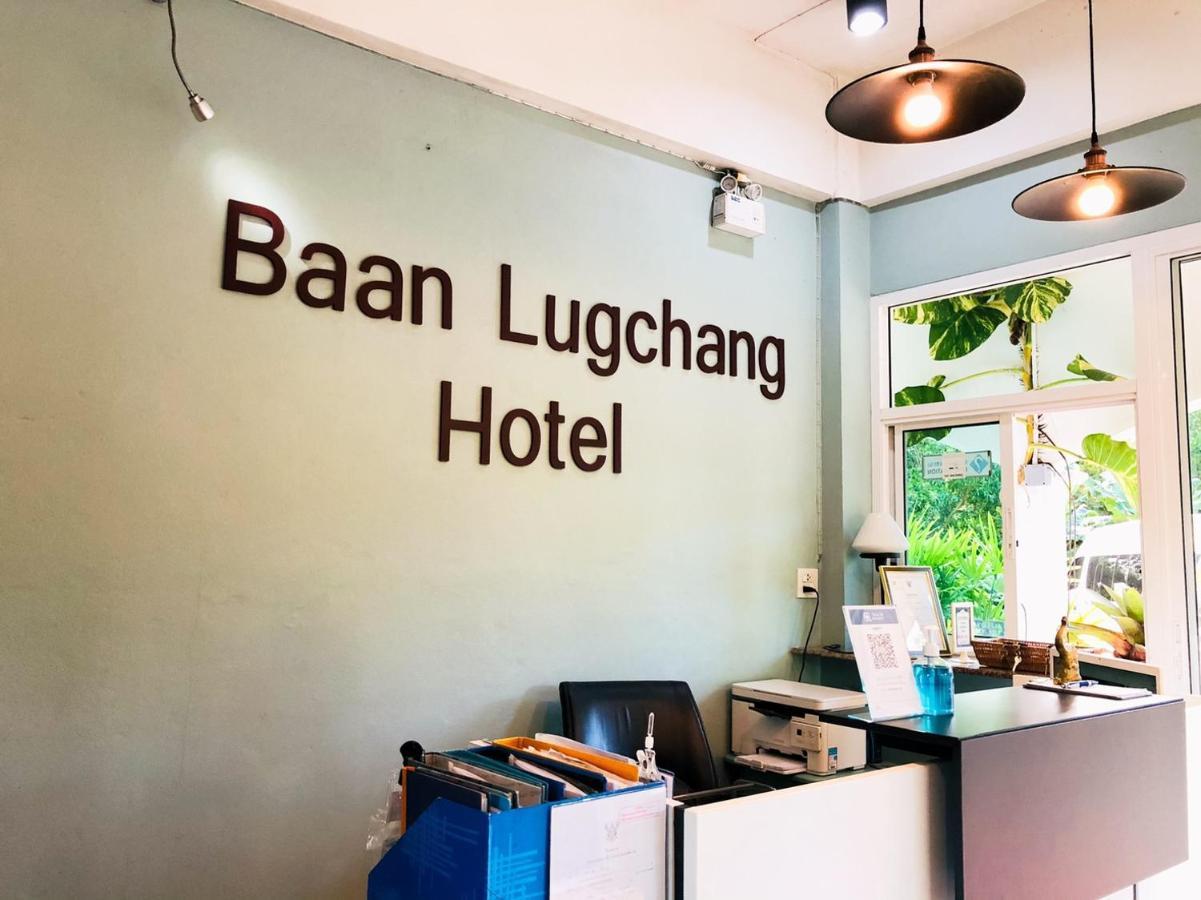Baanlugchange Hotel Chanthaburi Exterior foto