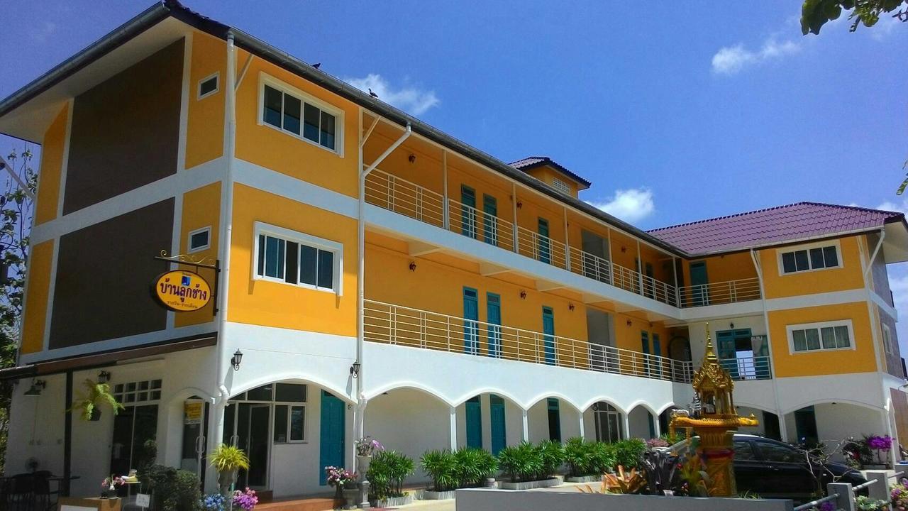 Baanlugchange Hotel Chanthaburi Exterior foto