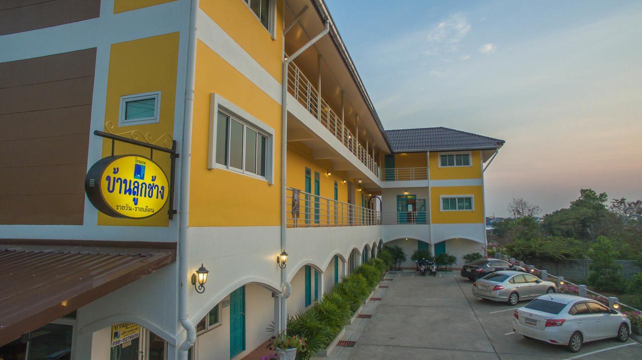 Baanlugchange Hotel Chanthaburi Exterior foto