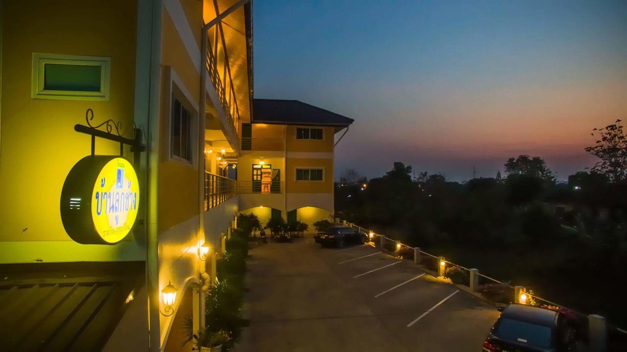 Baanlugchange Hotel Chanthaburi Exterior foto