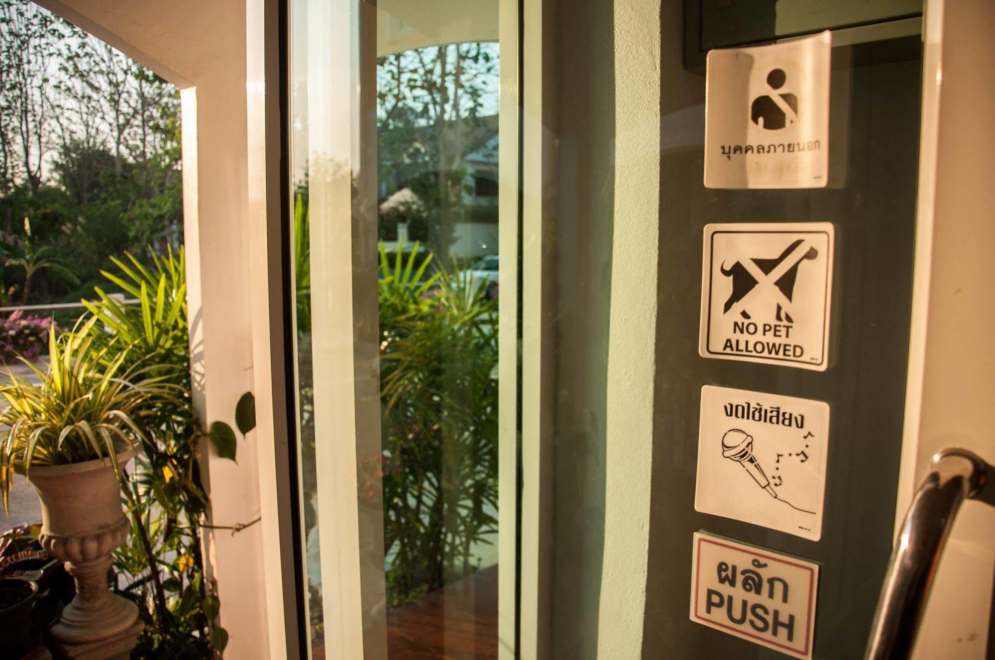 Baanlugchange Hotel Chanthaburi Exterior foto